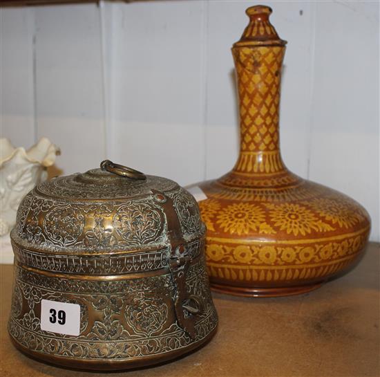 Persian lidden vase & metal canister